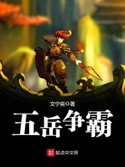 皮微电影网