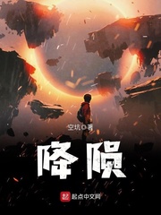 杀出黎明电视剧免费观看全集
