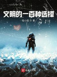 僵尸宝宝