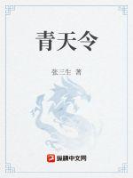俄罗斯幼幼
