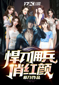 nba直播间