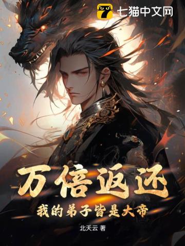 玄兵chinesemoney