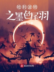 四房播播五