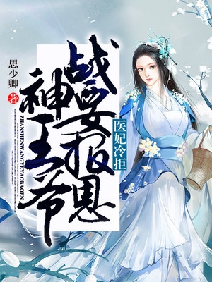 漂亮的女邻居韩剧免费完整