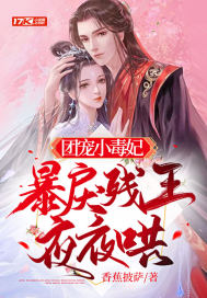 女欢
