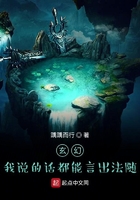 1919偷厕所
