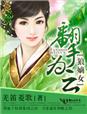 十拿九稳3d专家预测