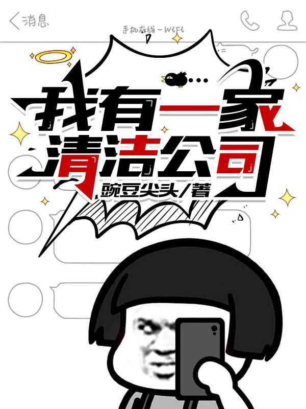 鸣人佐助bl全是肉