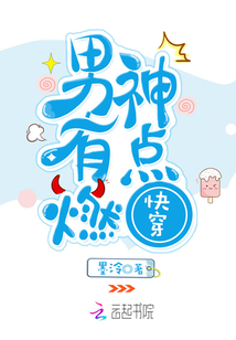 越南视频