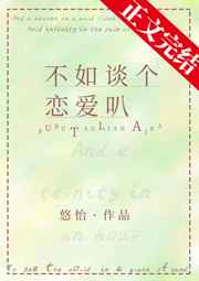 女人3p后的真实口述