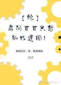 eeusee手机在线步兵区