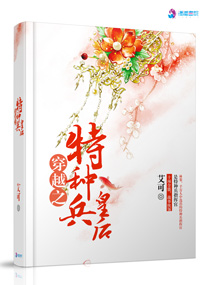 妖精的尾巴全集在线观看