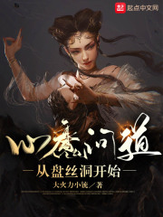 成熟少妇一二三区