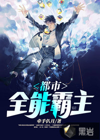 play视频海量观看