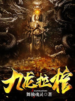 我的美艳嫂子