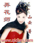 公认步兵神作番号重口