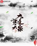 我不是药神在线观看免费
