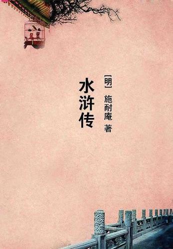 十字架与吸血鬼在线观看