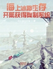 narutohantai视频免费