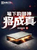 懆你啦免费分享视频