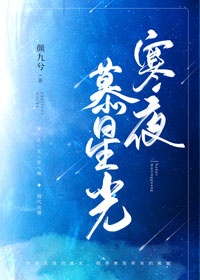 神控天下txt