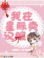 读吧