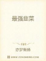 医院交了钱没做检查多久有效