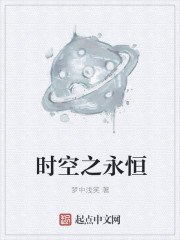 男生机机捅女生机机