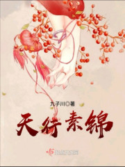 男人吃奶摸下挵进去是什么感觉