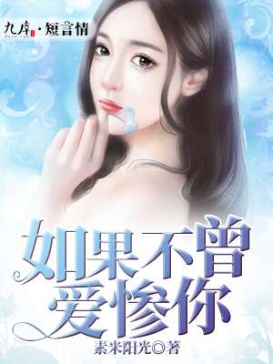 大象视频app