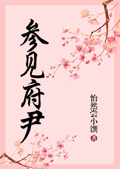 717电影官网在线视频