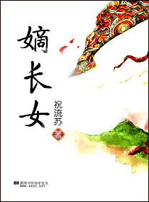触手怪兽苍月女奥特曼
