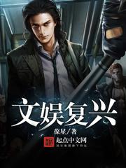 冬至糙汉1vl1升温