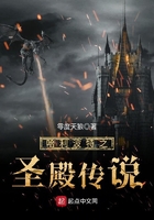 葵司2024男人团番号