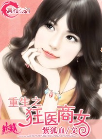 嗯哈轻点蓝湛到底了