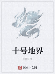 狂恋你