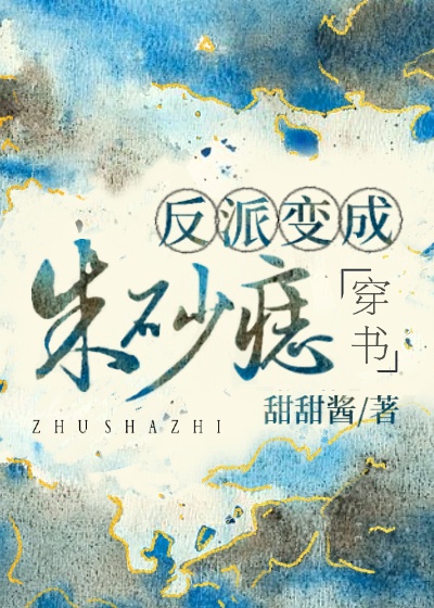 x级电影