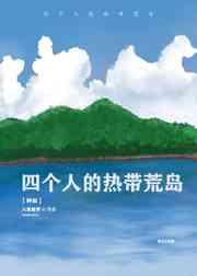 内衣柜办公室1-6