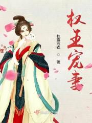鸣人纲手