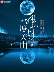 千千小说