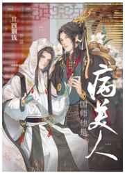 神印王座漫画完整免费观看下拉式