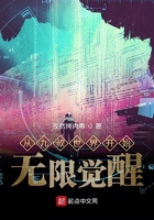 蝶恋直播免费下载