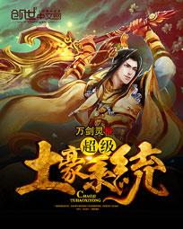 东方影院8678df