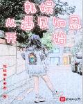宇都宫紫苑百度云盘