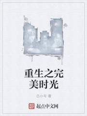 苹果电影范冰冰