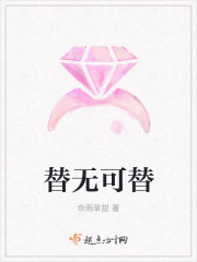 青春伊人