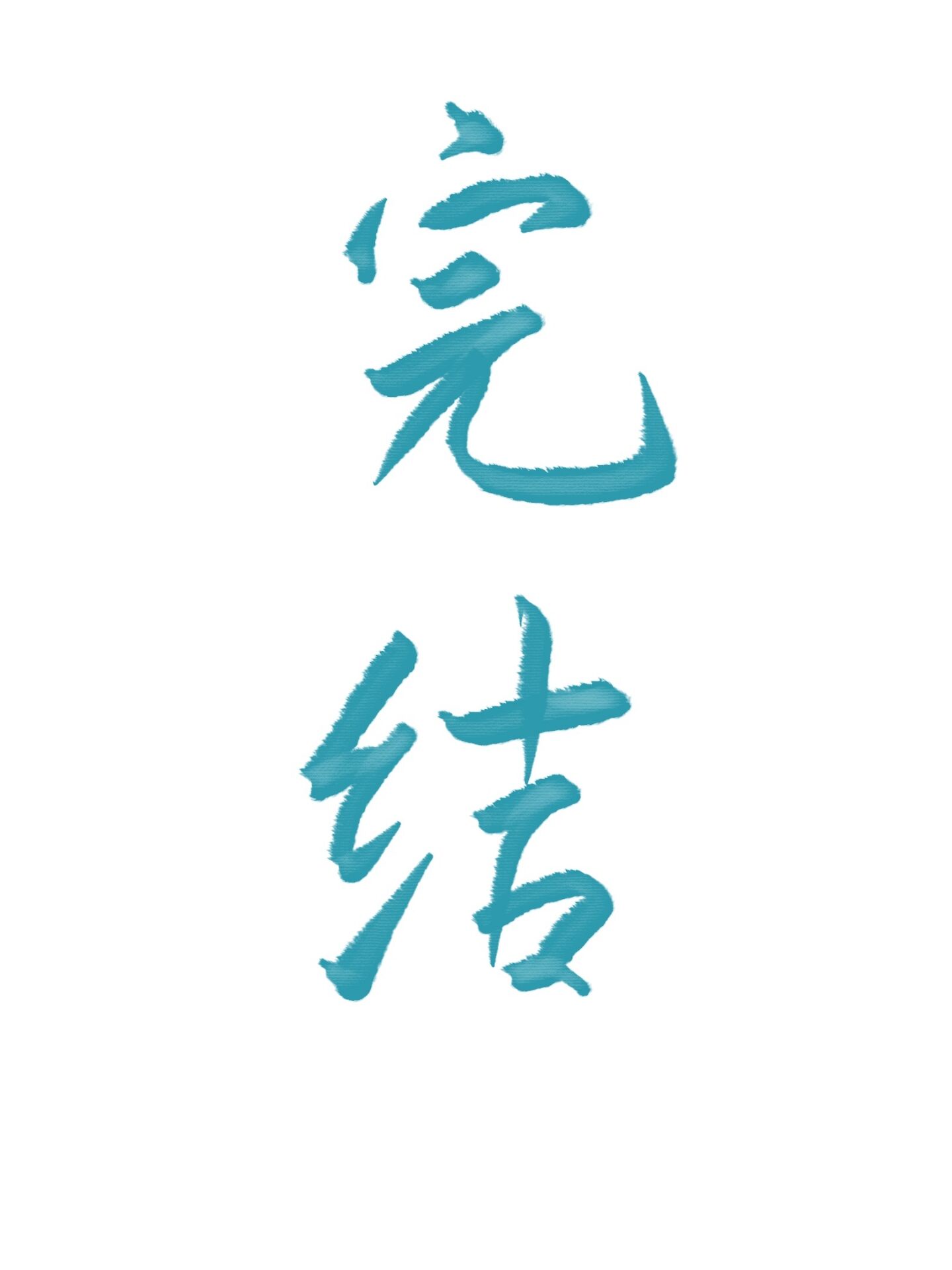 钩针编织帽子花样图解