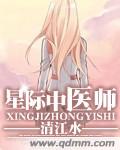 国家公诉电视剧全集