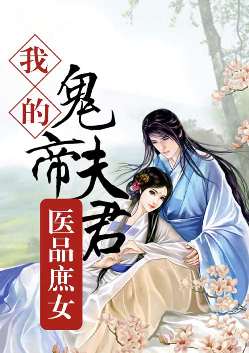 训龙高手2在线观看