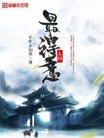 夜鲁夜鲁视频在线观看